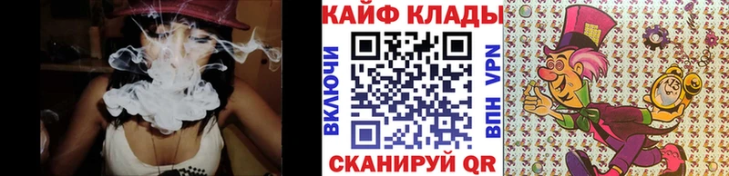 Кетамин Апшеронск