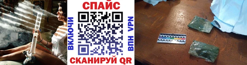 Бутират Butirat  Апшеронск 