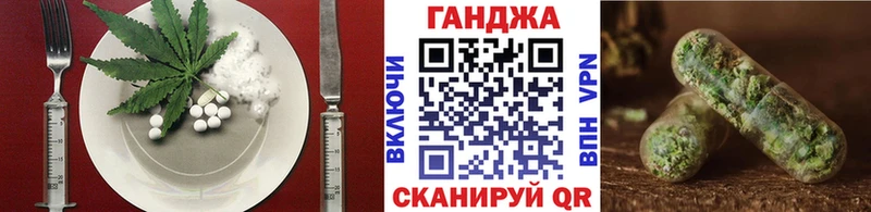 blacksprut tor  где найти наркотики  Апшеронск  Печенье с ТГК марихуана 