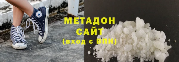 марки lsd Алзамай