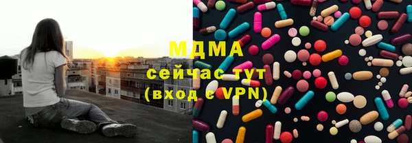 марки lsd Алзамай