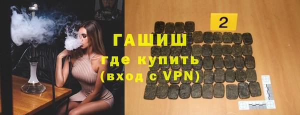 марки lsd Алзамай