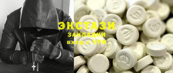 марки lsd Алзамай