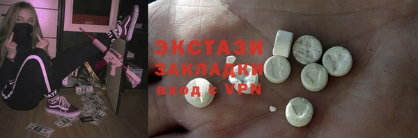 марки lsd Алзамай