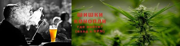 мефедрон мука Алексин