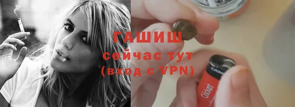 дмт Остров