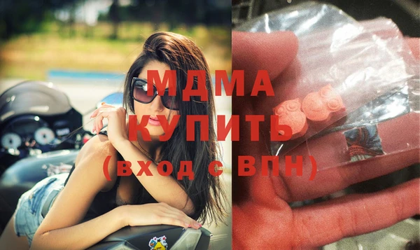 марки lsd Алзамай