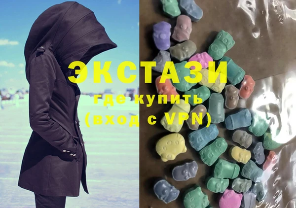 марки lsd Алзамай