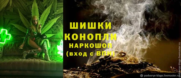 мефедрон мука Алексин