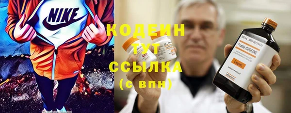марки lsd Алзамай