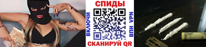 гидра как войти  Апшеронск  МЕТАМФЕТАМИН винт 